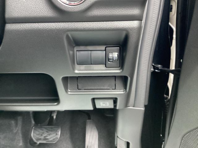 スペーシアカスタム ハイブリッドGS 4WD フロントベンチシート 横滑り防止装置 アダクティブクルーズコントロール 片側電動両側スライドドア 前席シートヒーター パワステ ABS 電動格納ミラー エアバッグ フルフラット オートLED(28枚目)