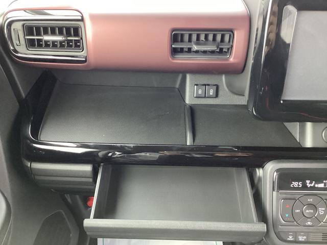 スペーシアカスタム ハイブリッドGS 4WD フロントベンチシート 横滑り防止装置 アダクティブクルーズコントロール 片側電動両側スライドドア 前席シートヒーター パワステ ABS 電動格納ミラー エアバッグ フルフラット オートLED(29枚目)