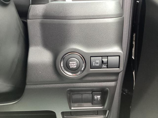 スペーシアカスタム ハイブリッドGS 4WD フロントベンチシート 横滑り防止装置 アダクティブクルーズコントロール 片側電動両側スライドドア 前席シートヒーター パワステ ABS 電動格納ミラー エアバッグ フルフラット オートLED(30枚目)