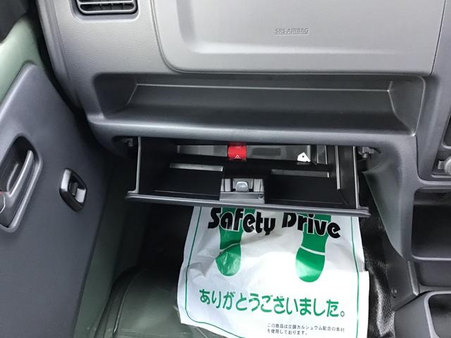 キャリイトラック ＫＣエアコン・パワステ農繁仕様　Ｗエアバッグ　ＡＣ　アイドルストップ　パートタイム４ＷＤ　横滑り防止　運転席エアバッグ　パワーウィンドー　ＰＳ　キーレスエントリー　ＡＢＳ（23枚目）
