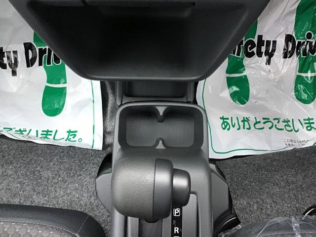 キャリイトラック ＫＸ　パートタイム４ＷＤ　ダブルエアバック　キーレスエントリーキー　運転席エアバック　パワステ　エアコン付　パワーウインドウ　ハイビームアシスト　ＡＢＳ　ＥＳＣ　アイドリングストップ　電動格納式ドアミラー（20枚目）