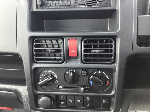 キャリイトラック ＫＣエアコン・パワステ農繁仕様　パートタイム４ＷＤ　Ｗエアバッグ　ＡＣ　アイドルストップ　横滑り防止　運転席エアバッグ　パワーウィンドー　ＰＳ　キーレスエントリー　ＡＢＳ（17枚目）