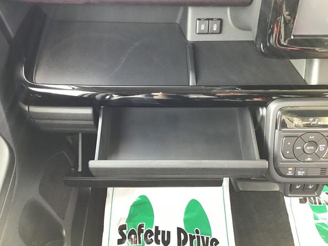 スペーシアカスタム ハイブリッドGS(29枚目)