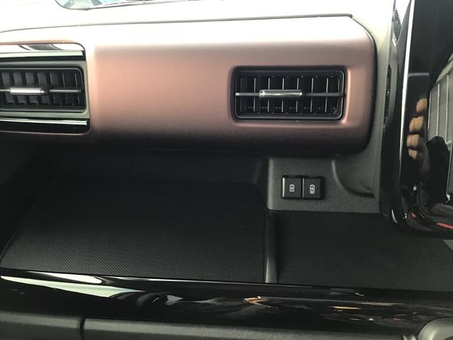 スペーシアカスタム ハイブリッドXSターボ フルタイム4WD 電動格納式ドアミラー オートLED ESC 運転席シートヒーター パワーウィンドゥ スマートキ サイドエアバッグ ターボ車 リモコンキー フルオートエアコン PS エアバック ABS(26枚目)