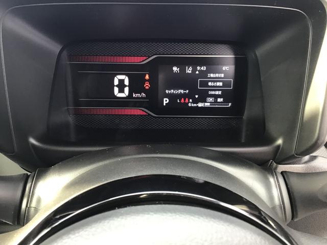 スペーシアカスタム ハイブリッドXSターボ フルタイム4WD 電動格納式ドアミラー オートLED ESC 運転席シートヒーター パワーウィンドゥ スマートキ サイドエアバッグ ターボ車 リモコンキー フルオートエアコン PS エアバック ABS(29枚目)