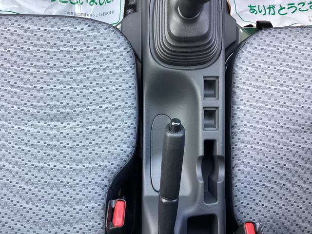 キャリイトラック KCエアコン・パワステ パートタイム4WD パワーウィンドー 助手席エアバック AC 運転席エアバック パワステ 横滑防止 キーレスキー オートハイビーム ABS(19枚目)