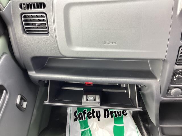 キャリイトラック KCエアコン・パワステ農繁仕様 パートタイム4WD Wエアバッグ AC オートハイビーム 横滑り防止 運転席エアバッグ パワーウィンドー PS キーレスエントリー ABS(25枚目)