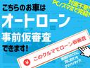 Ｇ　Ｅセレクション　横滑り防止装置　エアバッグ　Ｂカメラ　クルコン　４ＷＤ　ＥＴＣ　３列シート　アイドルＳＴＯＰ　キーレス　スマキー　パワーウインドウ　フルフラット（36枚目）