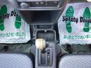 ＫＣエアコン・パワステ農繁仕様　パートタイム４ＷＤ　Ｗエアバッグ　ＡＣ　オートハイビーム　横滑り防止　運転席エアバッグ　パワーウィンドー　ＰＳ　キーレスエントリー　ＡＢＳ（18枚目）