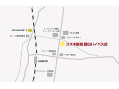株式会社　鶴田自動車　本店です。つがる道五所川原インターを降りて車で２０分です。 3
