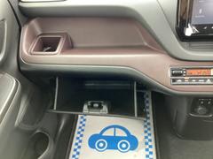 줾ʬΥץ֤Ǻߤ䵿˿ƿȤˤʤäбƤޤ 7