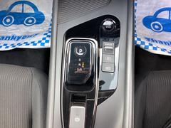 줾ʬΥץ֤Ǻߤ䵿˿ƿȤˤʤäбƤޤ 2