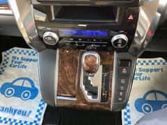 줾ʬΥץ֤Ǻߤ䵿˿ƿȤˤʤäбƤޤ 4