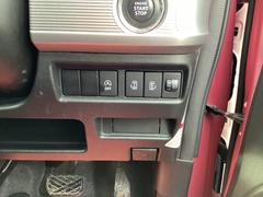 ե쥢若 ϥ֥åɣأӡףġȥϥӡࡡɻ֡ȥ 0902312A30251122W001 4