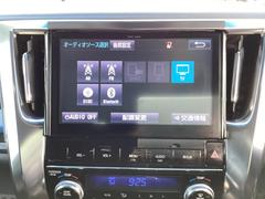 �����ޤΤ���Ź�򤪤ޤ����Ƥ���ޤ��� 6