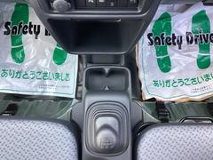 �ָ���������򴹡����������ե����⤪�ޤ��������������������ˡ����ˤ������Ǥ��륹���åդ����ͤ��Ԥ����Ƥ���ޤ��Τ������䤤��碌������Ź���Ԥ����Ƥ���ޤ��� 4