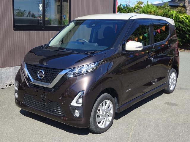 デイズ ハイウェイスター　Ｘ　４ＷＤ／エアコン／パワステ／アイドリングストップ／運転席・助手席・サイド・カーテンエアバック／ＡＢＳ／横滑り防止装置／衝突軽減ブレ－キ／障害物センサ－バックカメラ／全周囲カメラ／フルセグＴＶ／メモリ－（2枚目）
