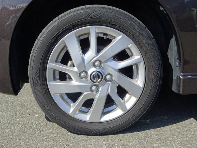 デイズ ハイウェイスター　Ｘ　４ＷＤ／エアコン／パワステ／アイドリングストップ／運転席・助手席・サイド・カーテンエアバック／ＡＢＳ／横滑り防止装置／衝突軽減ブレ－キ／障害物センサ－バックカメラ／全周囲カメラ／フルセグＴＶ／メモリ－（26枚目）