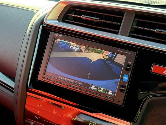 フィット RS アイドリングストップ/クルーズコントロール/横滑り防止装置/衝突被害軽減ブレーキ/バックカメラ/スマートキー/ワンセグTV/メモリーナビ/LEDヘッドライト/クロススピード17×7.0Jアルミホイール(13枚目)