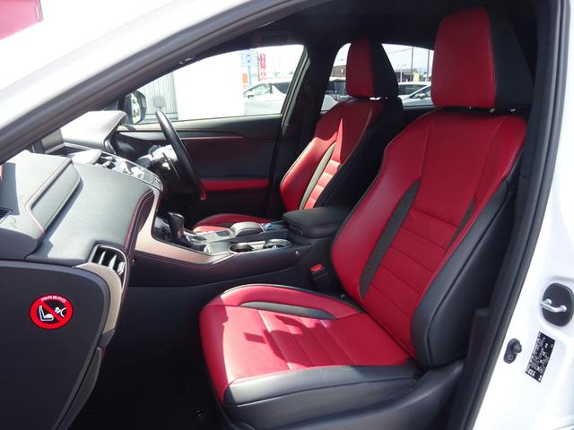 ＮＸ ＮＸ３００ｈ　Ｆスポーツ　４ＷＤ　後期 0902315A30230528W001 6