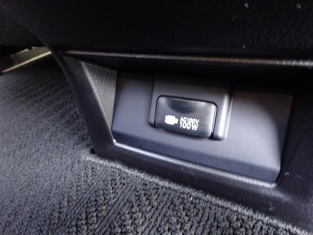 アクセサリーコンセント！ 36