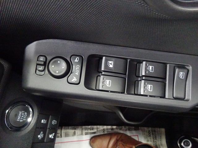 タフト Ｇ　ダーククロムベンチャー　４ＷＤ　届出済未使用車　純正９ｉｎディスプレイオーディオ　フルセグＴＶ　バックモニター　ＬＥＤヘッドライト　クルーズコントロール　純正マット・純正バイザー・スタッドレス・純正スチールホイール付（22枚目）