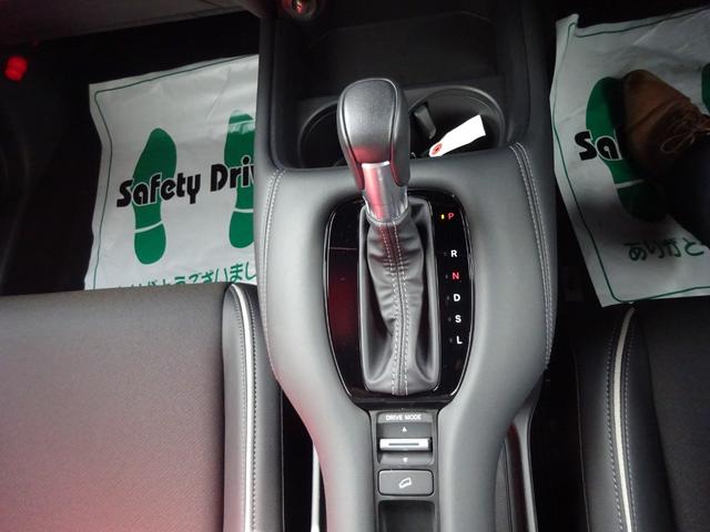 ZR-V X 4WD 1オーナー ホンダセンシング ブラインドスポットインフォメーション パワーテールゲート ナビ装着用スペシャルPKG クルーズコントロール LEDヘッドライト シートヒーター ETC(14枚目)