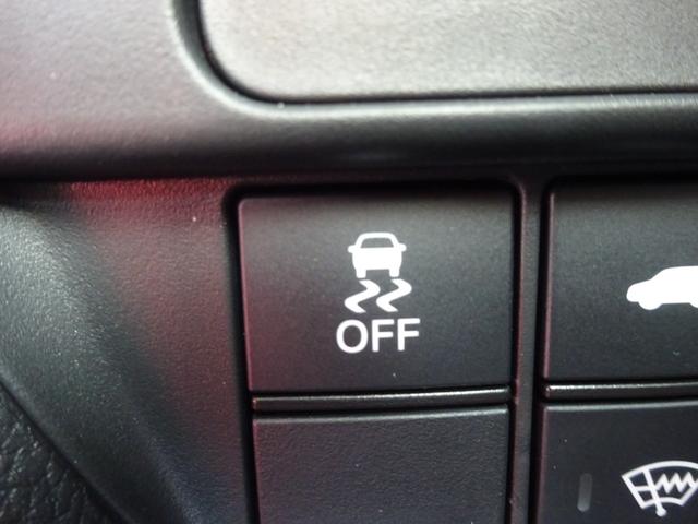 ZR-V X 4WD 1オーナー ホンダセンシング ブラインドスポットインフォメーション パワーテールゲート ナビ装着用スペシャルPKG クルーズコントロール LEDヘッドライト シートヒーター ETC(17枚目)