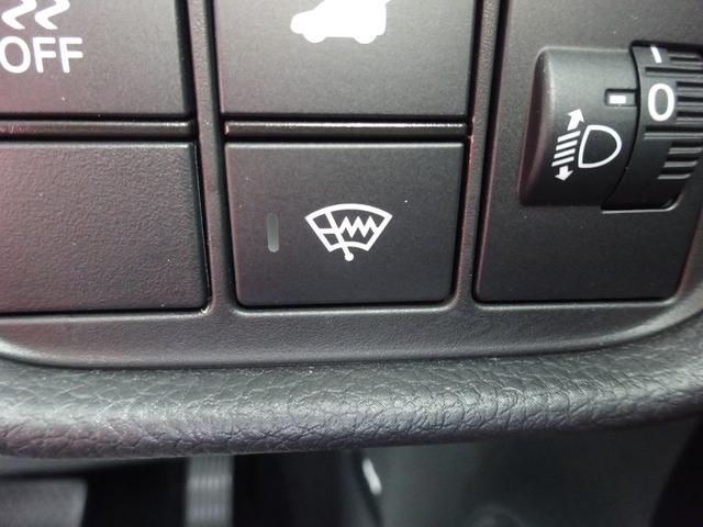 ZR-V X 4WD 1オーナー ホンダセンシング ブラインドスポットインフォメーション パワーテールゲート ナビ装着用スペシャルPKG クルーズコントロール LEDヘッドライト シートヒーター ETC(18枚目)