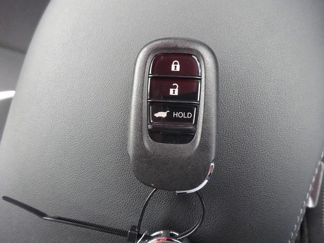 ZR-V X 4WD 1オーナー ホンダセンシング ブラインドスポットインフォメーション パワーテールゲート ナビ装着用スペシャルPKG クルーズコントロール LEDヘッドライト シートヒーター ETC(24枚目)
