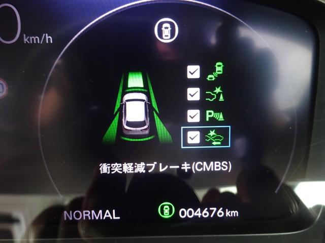 ZR-V X 4WD 1オーナー ホンダセンシング ブラインドスポットインフォメーション パワーテールゲート ナビ装着用スペシャルPKG クルーズコントロール LEDヘッドライト シートヒーター ETC(28枚目)