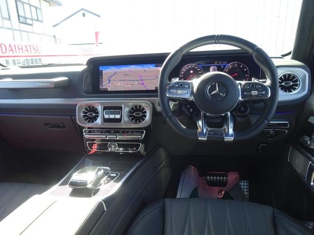 Ｇクラス Ｇ６３　ＭＡＮＵＦＡＫＴＵＲプログラムプラス　ＭＡＮＵＦＡＫＴＵＲインテリアプラスＰＫＧ　ＡＭＧカーボンファイバーインテリアトリム　ＡＭＧナイトＰＫＧ　ＡＭＧ２２ｉｎアルミ　ＳＲ　ワンオーナー　ＥＴＣ２．０（3枚目）