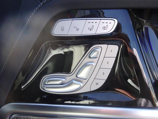 Ｇクラス Ｇ６３　ＭＡＮＵＦＡＫＴＵＲプログラムプラス　ＭＡＮＵＦＡＫＴＵＲインテリアプラスＰＫＧ　ＡＭＧカーボンファイバーインテリアトリム　ＡＭＧナイトＰＫＧ　ＡＭＧ２２ｉｎアルミ　ＳＲ　ワンオーナー　ＥＴＣ２．０（10枚目）