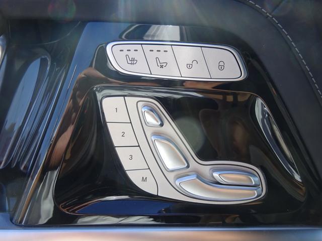 Ｇクラス Ｇ６３　ＭＡＮＵＦＡＫＴＵＲプログラムプラス　ＭＡＮＵＦＡＫＴＵＲインテリアプラスＰＫＧ　ＡＭＧカーボンファイバーインテリアトリム　ＡＭＧナイトＰＫＧ　ＡＭＧ２２ｉｎアルミ　ＳＲ　ワンオーナー　ＥＴＣ２．０（11枚目）