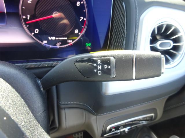 Ｇクラス Ｇ６３　ＭＡＮＵＦＡＫＴＵＲプログラムプラス　ＭＡＮＵＦＡＫＴＵＲインテリアプラスＰＫＧ　ＡＭＧカーボンファイバーインテリアトリム　ＡＭＧナイトＰＫＧ　ＡＭＧ２２ｉｎアルミ　ＳＲ　ワンオーナー　ＥＴＣ２．０（18枚目）