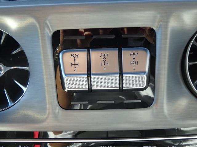 Ｇクラス Ｇ６３　ＭＡＮＵＦＡＫＴＵＲプログラムプラス　ＭＡＮＵＦＡＫＴＵＲインテリアプラスＰＫＧ　ＡＭＧカーボンファイバーインテリアトリム　ＡＭＧナイトＰＫＧ　ＡＭＧ２２ｉｎアルミ　ＳＲ　ワンオーナー　ＥＴＣ２．０（22枚目）