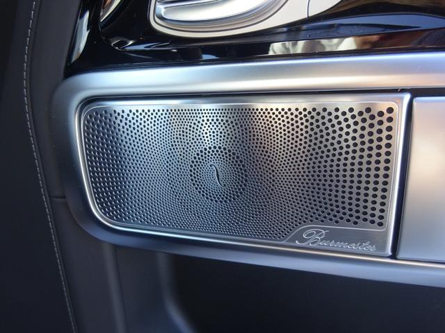 Ｇクラス Ｇ６３　ＭＡＮＵＦＡＫＴＵＲプログラムプラス　ＭＡＮＵＦＡＫＴＵＲインテリアプラスＰＫＧ　ＡＭＧカーボンファイバーインテリアトリム　ＡＭＧナイトＰＫＧ　ＡＭＧ２２ｉｎアルミ　ＳＲ　ワンオーナー　ＥＴＣ２．０（25枚目）