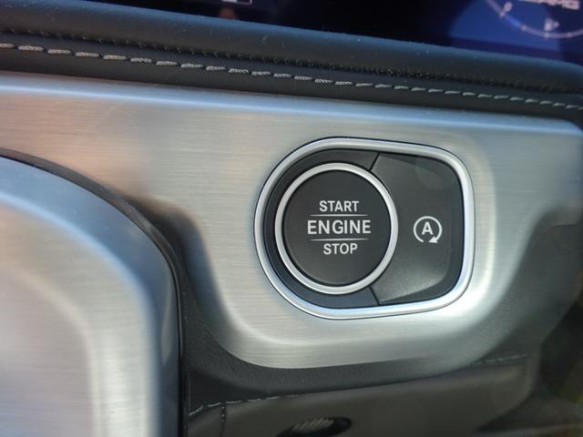 Ｇクラス Ｇ６３　ＭＡＮＵＦＡＫＴＵＲプログラムプラス　ＭＡＮＵＦＡＫＴＵＲインテリアプラスＰＫＧ　ＡＭＧカーボンファイバーインテリアトリム　ＡＭＧナイトＰＫＧ　ＡＭＧ２２ｉｎアルミ　ＳＲ　ワンオーナー　ＥＴＣ２．０（26枚目）