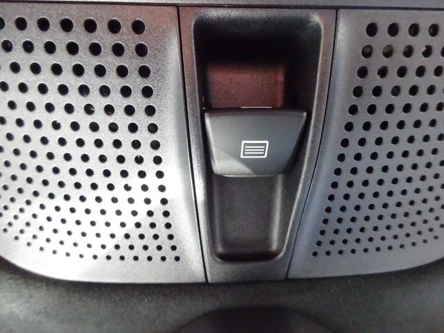 Ｇクラス Ｇ６３　ＭＡＮＵＦＡＫＴＵＲプログラムプラス　ＭＡＮＵＦＡＫＴＵＲインテリアプラスＰＫＧ　ＡＭＧカーボンファイバーインテリアトリム　ＡＭＧナイトＰＫＧ　ＡＭＧ２２ｉｎアルミ　ＳＲ　ワンオーナー　ＥＴＣ２．０（27枚目）