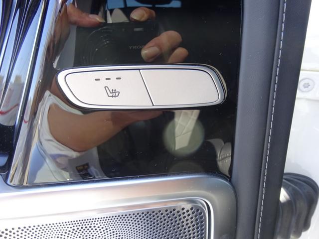 Ｇクラス Ｇ６３　ＭＡＮＵＦＡＫＴＵＲプログラムプラス　ＭＡＮＵＦＡＫＴＵＲインテリアプラスＰＫＧ　ＡＭＧカーボンファイバーインテリアトリム　ＡＭＧナイトＰＫＧ　ＡＭＧ２２ｉｎアルミ　ＳＲ　ワンオーナー　ＥＴＣ２．０（31枚目）