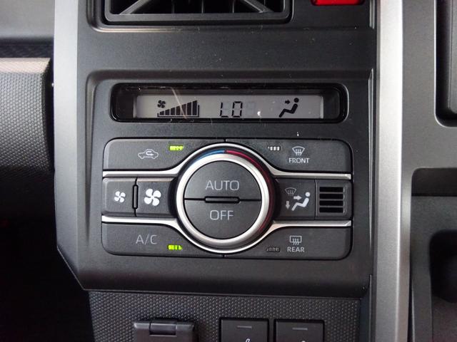 タフト Ｇターボ　ダーククロムベンチャー　４ＷＤ　届出済未使用車　純正９ｉｎディスプレイオーディオ　フルセグＴＶ　バックモニター　ＬＥＤヘッドライト　クルーズコントロール　純正マット・純正バイザー・スタッドレス・純正スチールホイール付（15枚目）