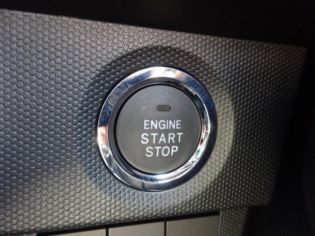 タフト Ｇターボ　ダーククロムベンチャー　４ＷＤ　届出済未使用車　純正９ｉｎディスプレイオーディオ　フルセグＴＶ　バックモニター　ＬＥＤヘッドライト　クルーズコントロール　純正マット・純正バイザー・スタッドレス・純正スチールホイール付（18枚目）