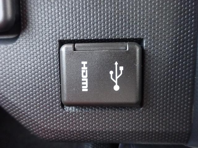 タフト Ｇターボ　ダーククロムベンチャー　４ＷＤ　届出済未使用車　純正９ｉｎディスプレイオーディオ　フルセグＴＶ　バックモニター　ＬＥＤヘッドライト　クルーズコントロール　純正マット・純正バイザー・スタッドレス・純正スチールホイール付（19枚目）