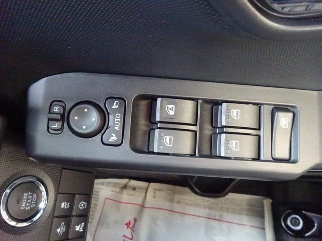 タフト Ｇターボ　ダーククロムベンチャー　４ＷＤ　届出済未使用車　純正９ｉｎディスプレイオーディオ　フルセグＴＶ　バックモニター　ＬＥＤヘッドライト　クルーズコントロール　純正マット・純正バイザー・スタッドレス・純正スチールホイール付（22枚目）