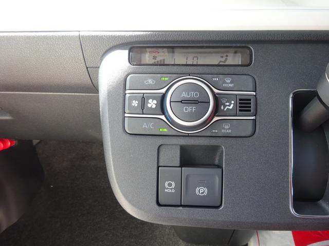 ムーヴキャンバス ストライプスG 4WD 届出済未使用車 純正9inディスプレイオーディオ 純正マット・純正バイザー・スタッドレス・純正スチールホイール付 バックモニター LEDヘッドライト シートヒーター 両側パワースライドドア(15枚目)