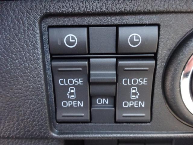 両側パワースライドドア！