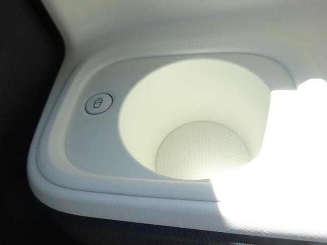 ホッとカップホルダー！