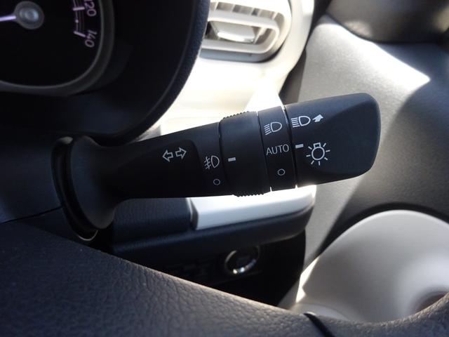 オートライト！