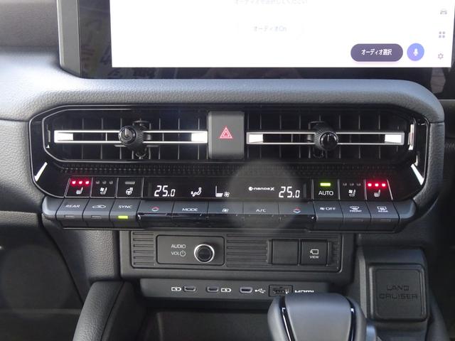 ランドクルーザー２５０ ＶＸ　４ＷＤ　１オーナー　トヨタチームメイト　デジタルキー　丸目ヘッドランプ　モデリスタプロテクターキット　オーバーフェンダー　シグネチャーイルミブレード　モデリスタ２０ｉｎアルミ＆タイヤセット（18枚目）