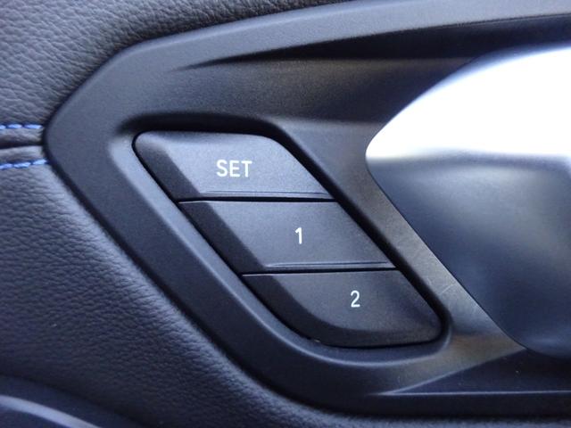 ３シリーズ ３２０ｄ　ｘＤｒｉｖｅツーリング　Ｍスポーツ　４ＷＤ　ディーゼル　後期　純正ナビ　バックモニター　ハーフレザーシート　クルーズコントロール　ＬＥＤヘッドライト　シートヒーター　スマートキー　ドライブレコーダー　ＥＴＣ　純正１８ｉｎアルミホイール（11枚目）